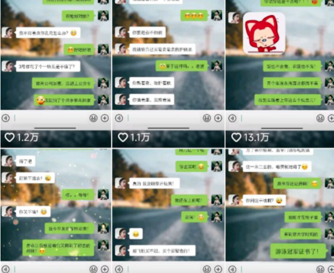 图片[3]-3000组爆笑原创聊天记录，轻松引爆10万+播放，开启多渠道变现之旅-聚财技资源库