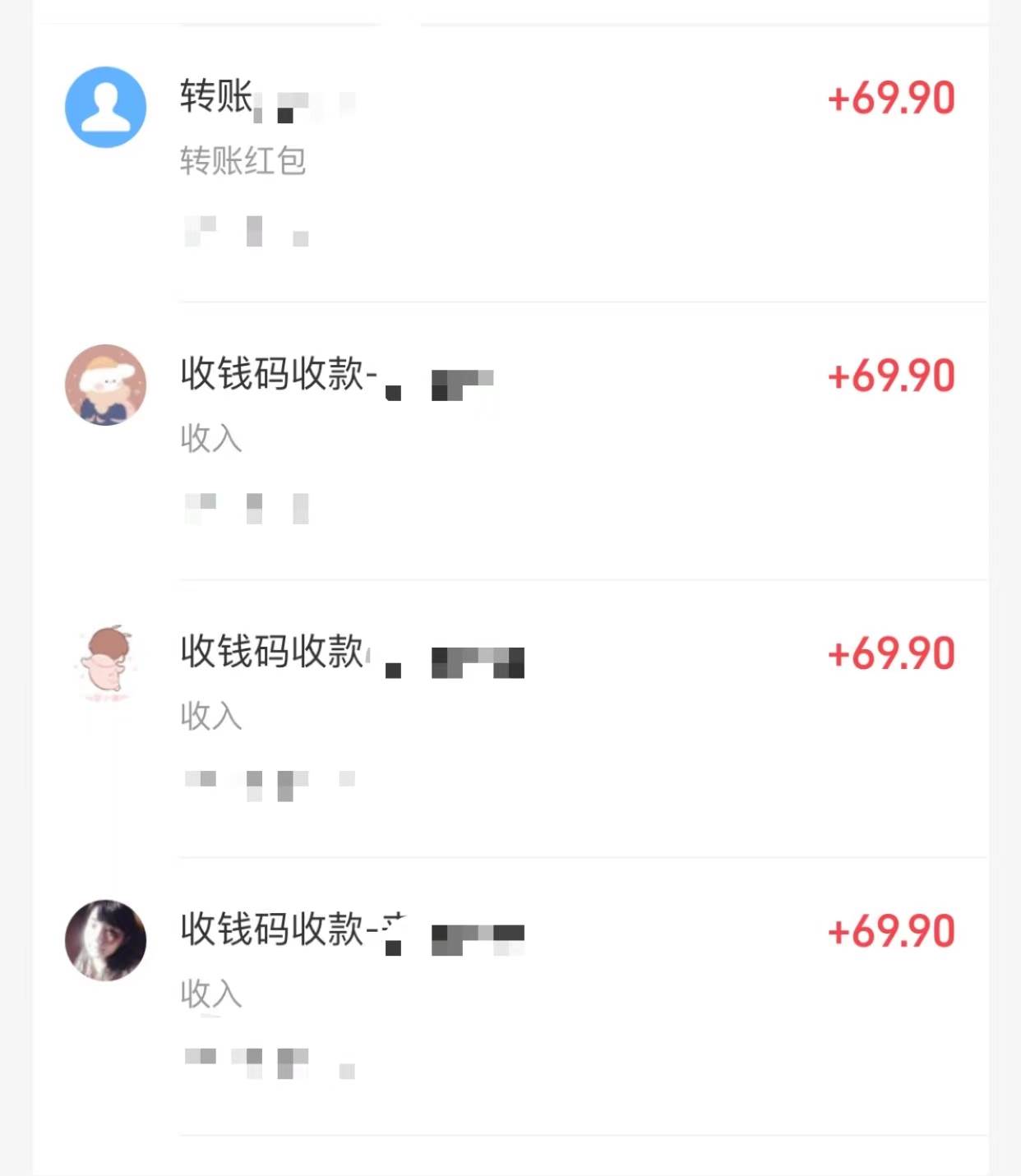 图片[2]-小红书虚拟掘金术，轻松操作月入5000+，附赠超详细教程！-聚财技资源库