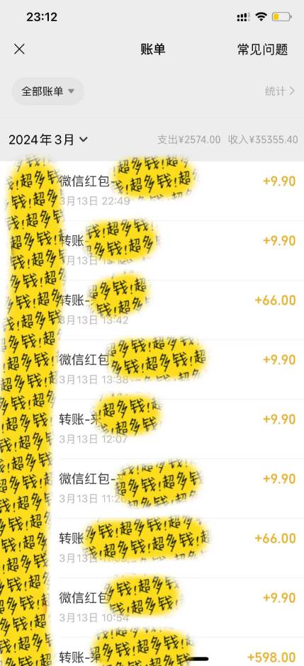 图片[2]-全新短剧玩法3.0来袭，日入千元私域零成本操作，全程干货助你成功！-聚财技资源库